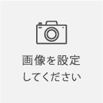 害獣対策ガイド編集部
